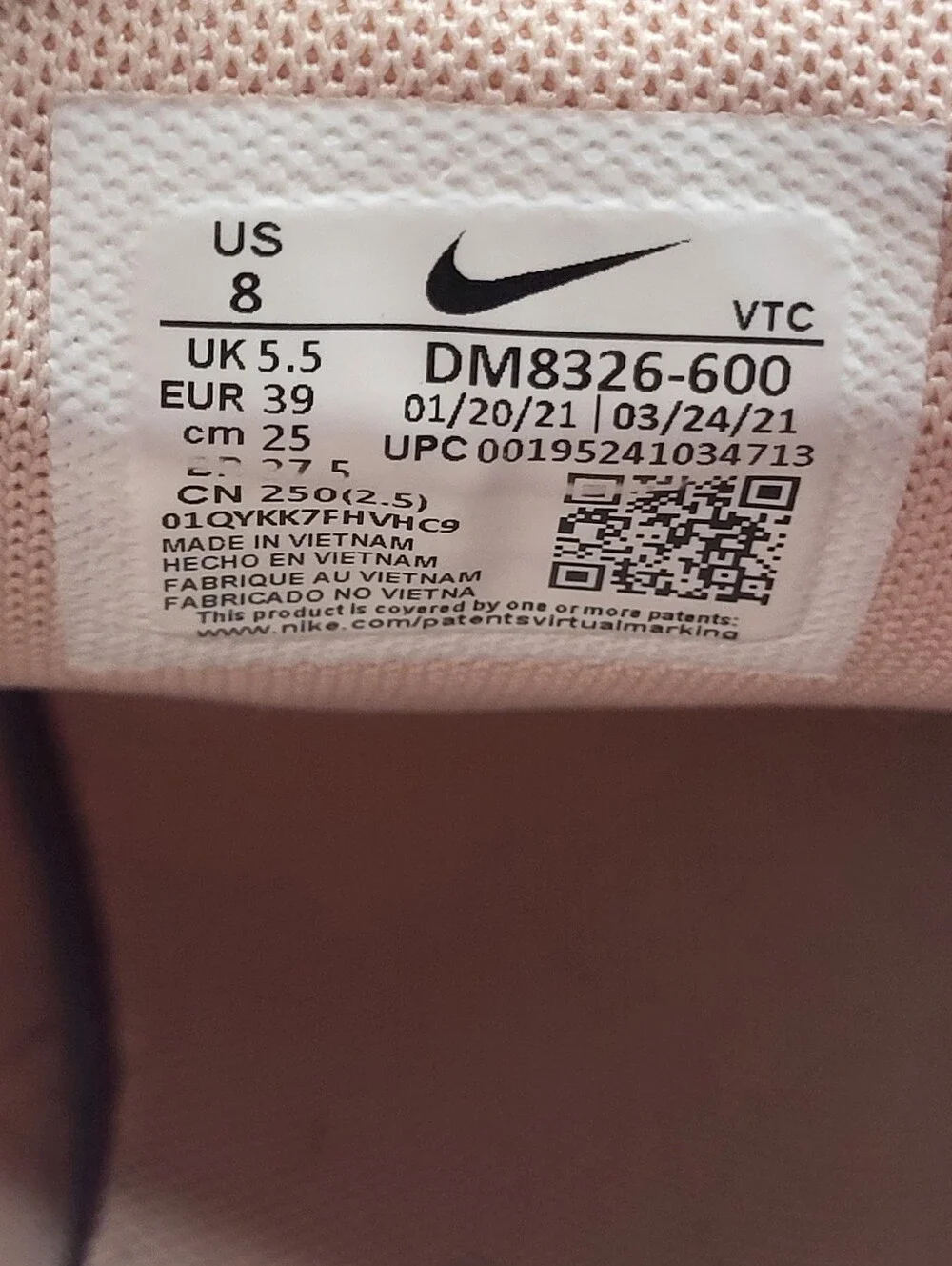 Nike Air Max 270 Pink Oxford Metallic Silver Running Shoes Women's Sneakers sz 8